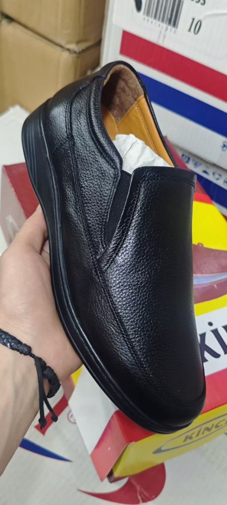 كندره رجالي طبي